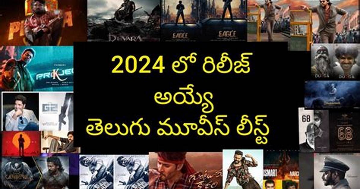 4Movierulz Telugu 2024: What You Need to Know
