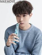 Choi Woo Shik: the Rising Star of Korean Cinema