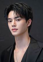 Is Song Kang Aesthetic? Exploring the Style and Charm of the Rising Star