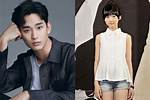 Kim Soo Hyun Relationship: a Deep Dive into His Romantic Life