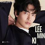 Lee Min Ki: a Comprehensive Look at the Life and Career of the South Korean Star