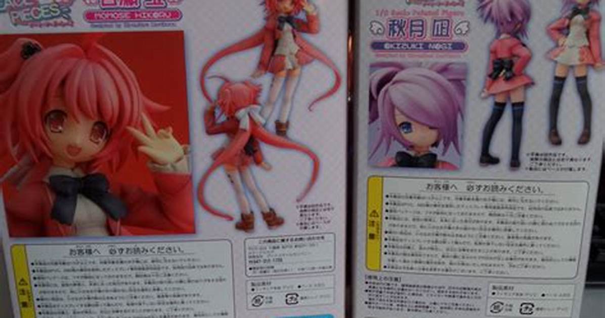 Nagi Hikaru: Beyond the Search Results & Trends