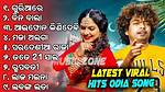 Odia Mms Viral Videos 2025 Latest Hits: the Ultimate Guide