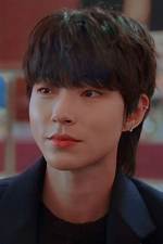 Seo Jun: True Beauty's Real Name and Journey to Stardom
