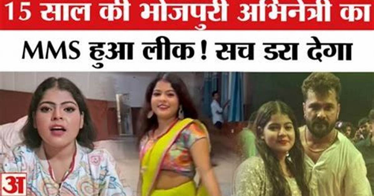 Shocking Odisha Mms Video Goes Viral: Latest Scandal Unveiled