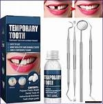 Temporary Replacement by Hyungry 3: the Ultimate Guide You've Been Waiting For