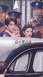 Wang Churan: the Rising Star of Chinese Cinema